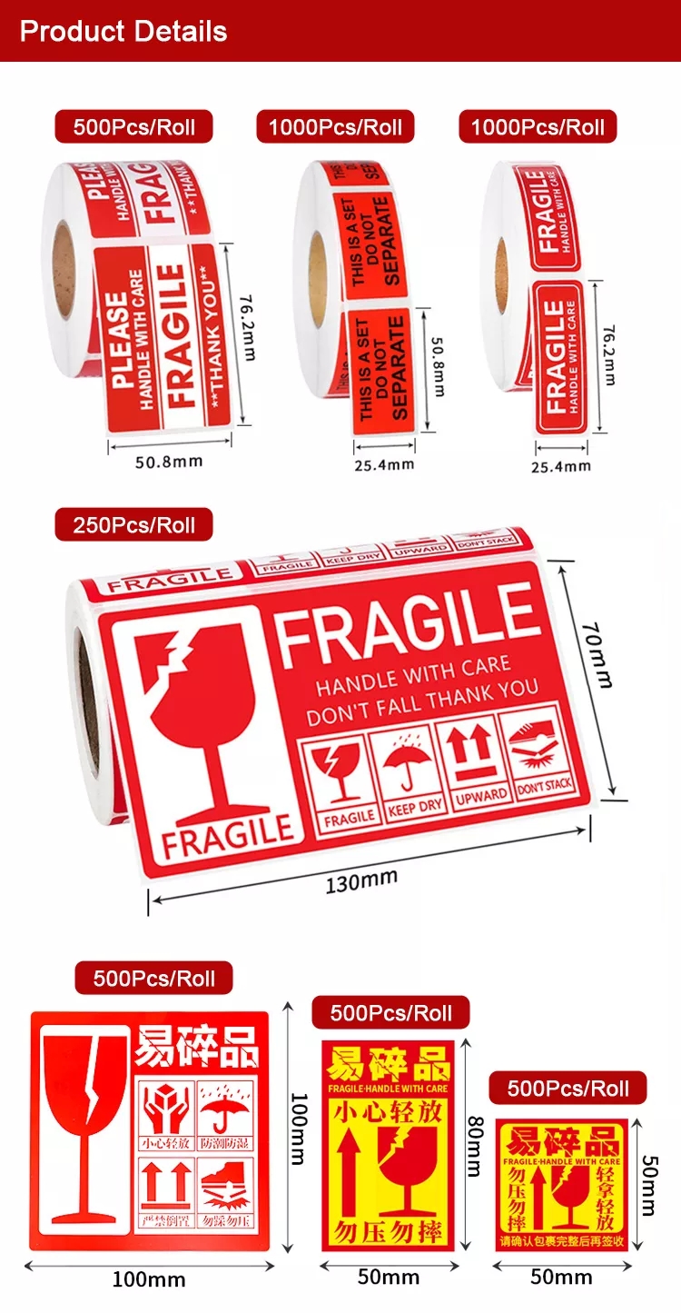 Fragile lable